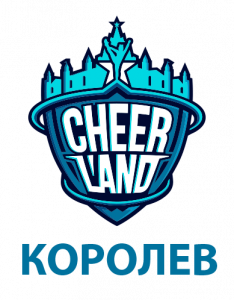 Тренировочные сборы по чирлидингу зимой 2026 для детей из Королёва и Мытищ — клуб Cheerland​