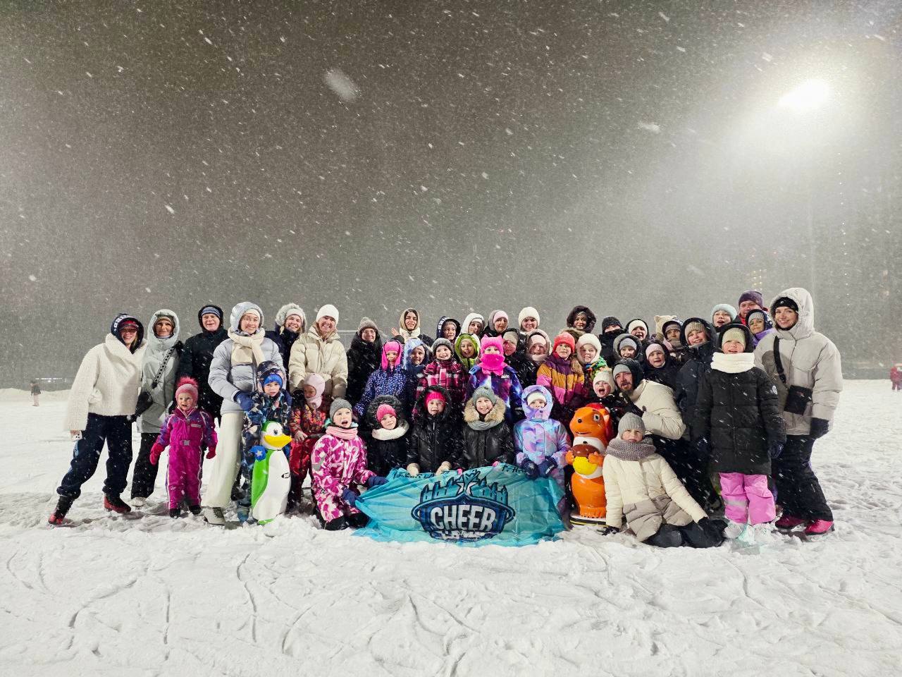 УТС Зима Щелково Чир Спорт Королев