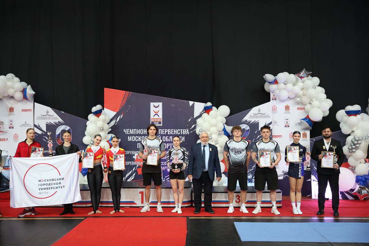 Чирлидинг Мытищи: успех Cheerland