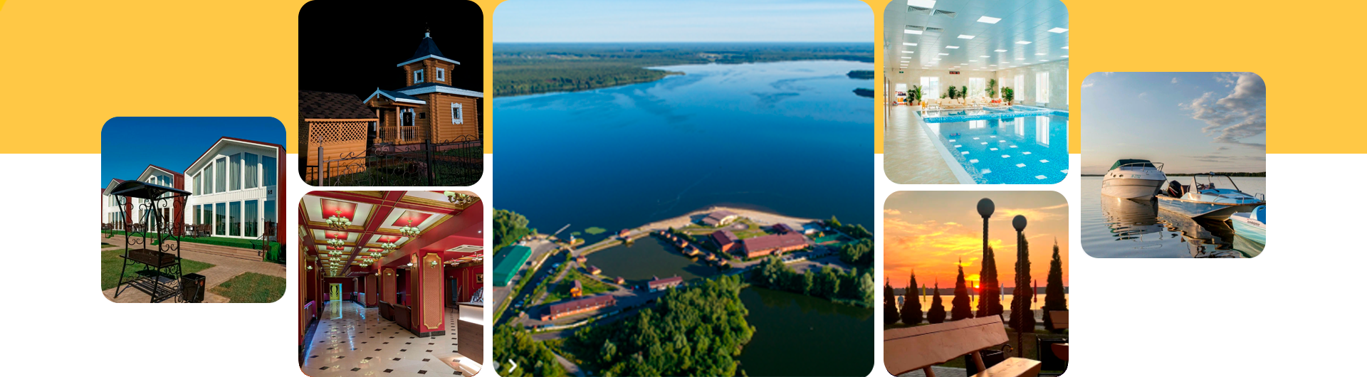 ЧирЛэнд семейный выезд июнь 2026 Шатура